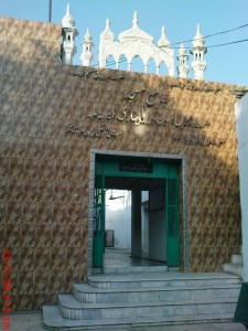 Mosque Enterance